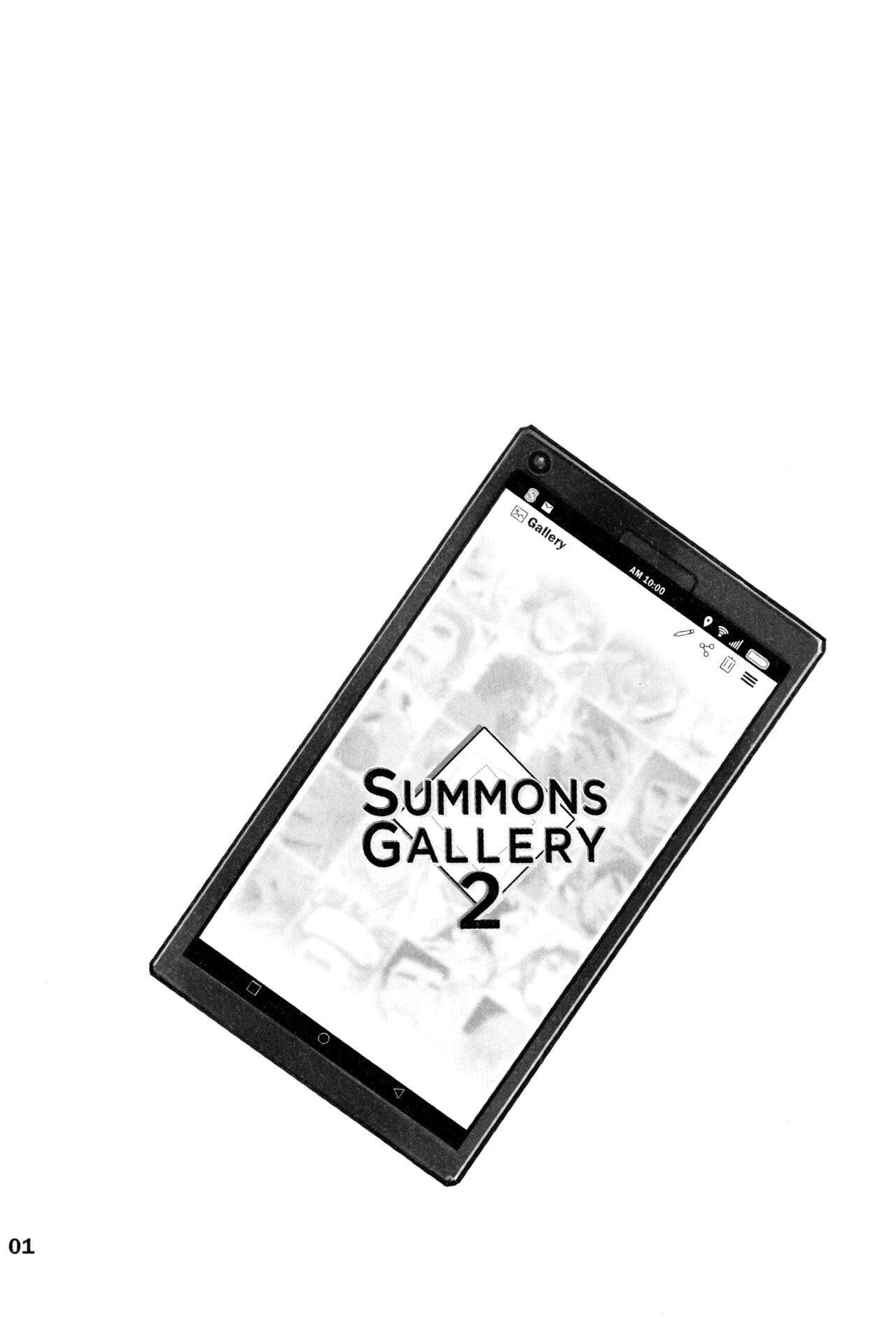 野郎フェス2023summerBoxBear GomTang SUMMONS GALLERY 2 东京放课后サモナーズ中国翻訳-第1章-图片2