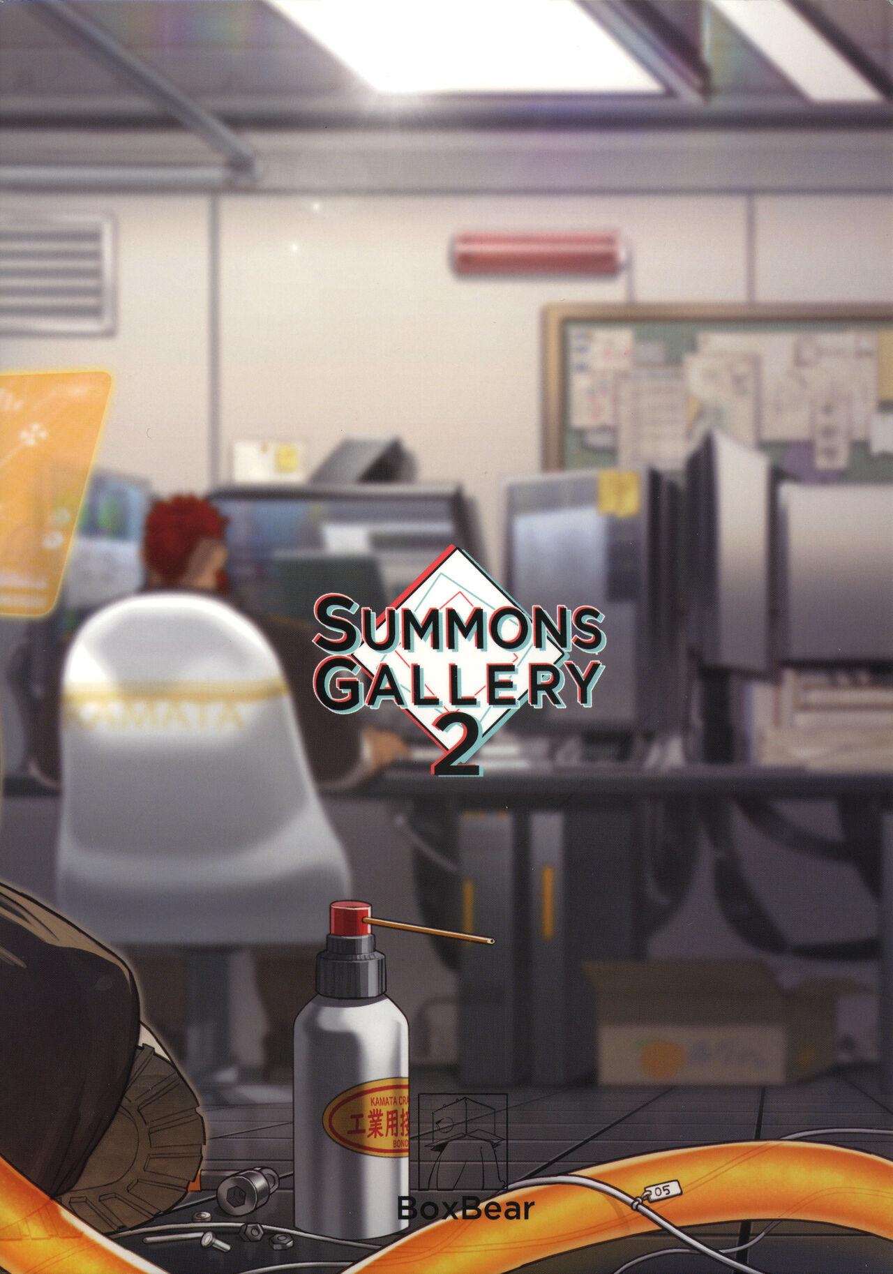 野郎フェス2023summerBoxBear GomTang SUMMONS GALLERY 2 东京放课后サモナーズ中国翻訳-第1章-图片28