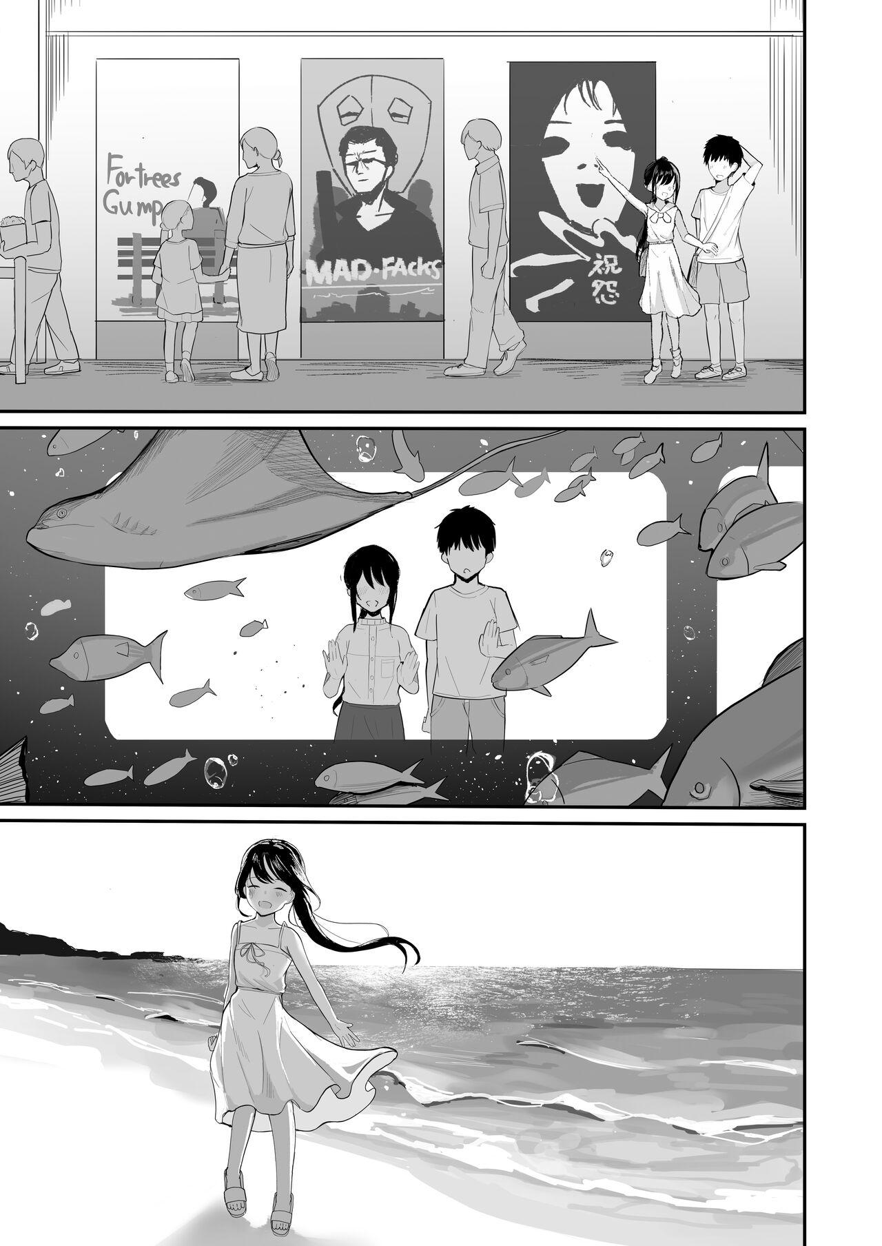 red miso soup 赤だし 青春をやり直すなら今度こそ好きだった同级生と付き合って绝対ヤリまくりたい。 中国翻訳 DL版-第1章-图片15