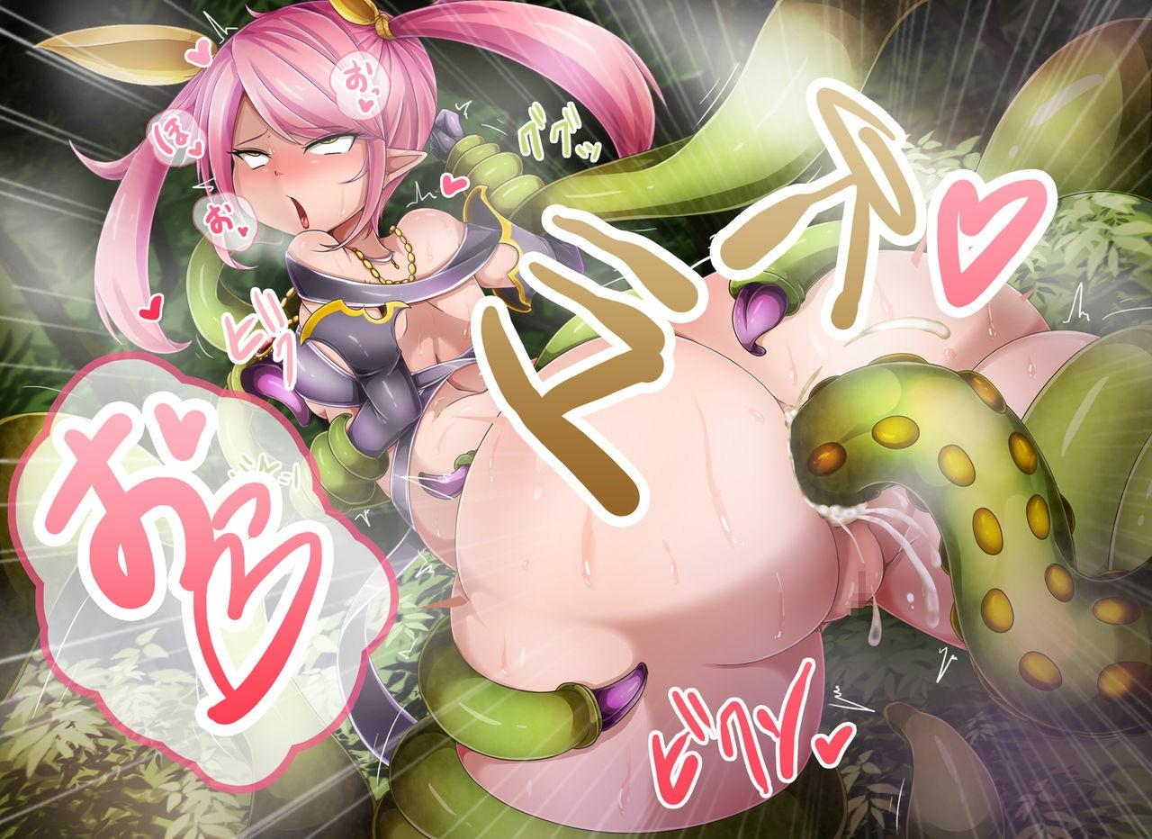 roundo Akuma  Anal  Acme Chinese 上校个人机翻汉化-第1章-图片155