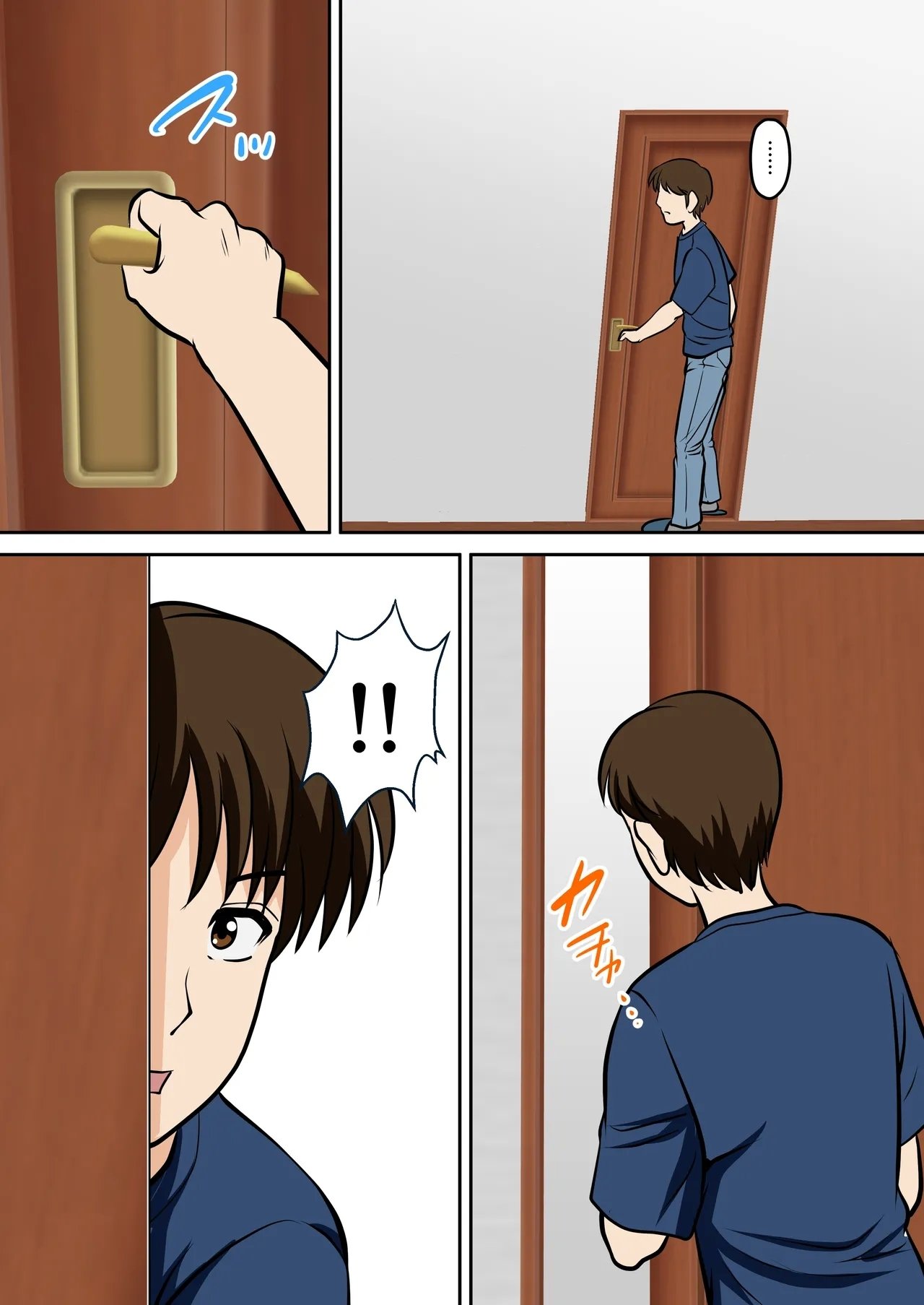 同人志 ふわとろおぱんちゅケーキ というわけで、ほぼ全裸の母さんにお愿いしてみた。2 オリジナル cqxl自己汉化（Chinese）-第1章-图片30