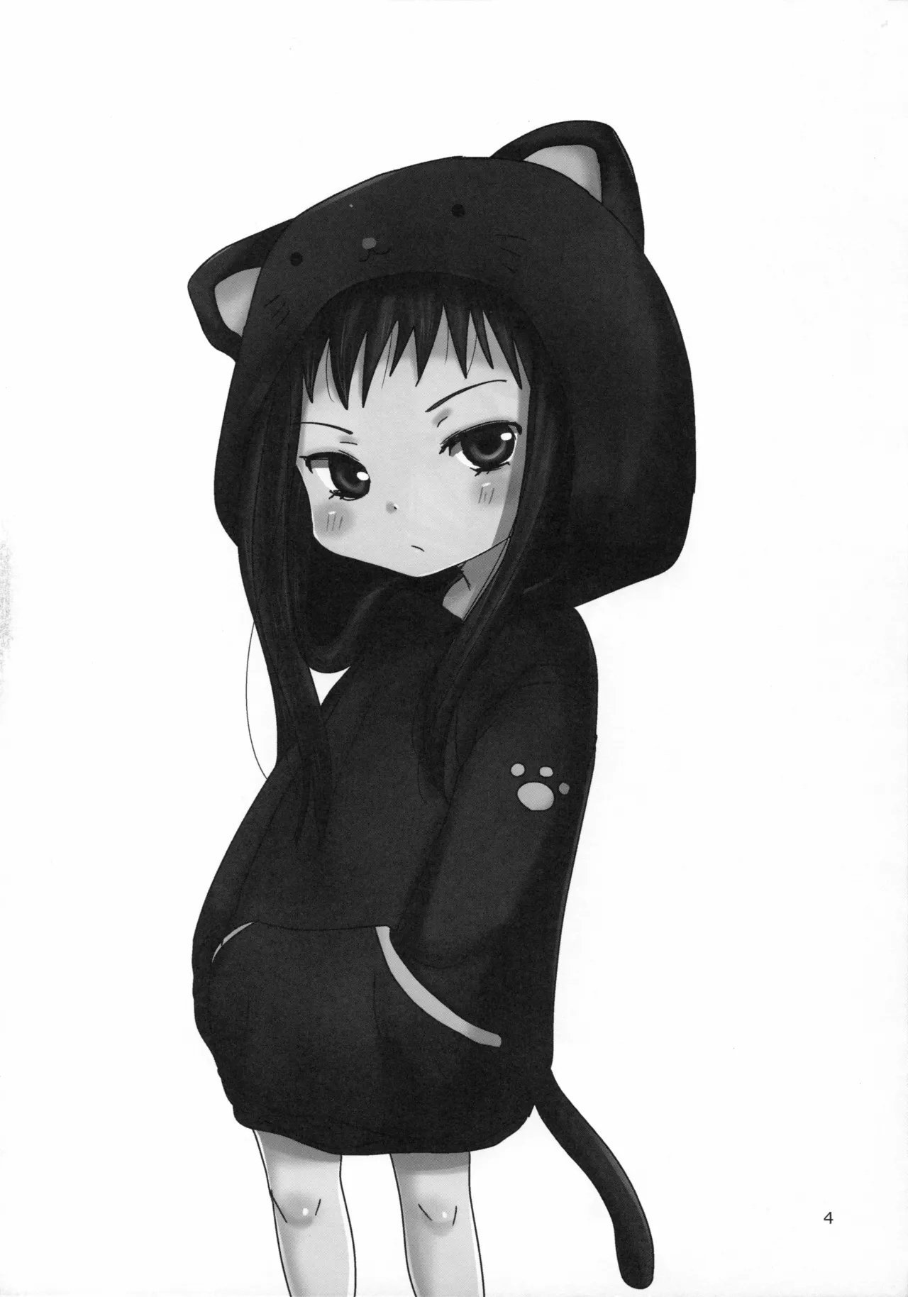C89 イヌドリル。 犬森サヤカ 妄想即兴诗 アルトネリコ 2 中国翻訳-第1章-图片4