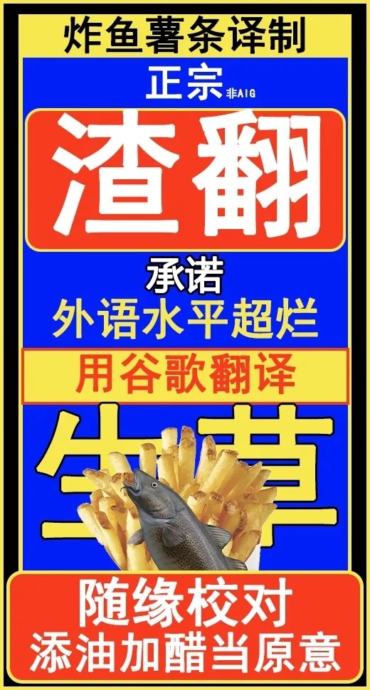 菊门座 それなりの石 コハルがあやしい玩具に手を出してちょっと大変な目に合う本 ブルーアーカイブ 中国翻訳 DL版-第1章-图片24