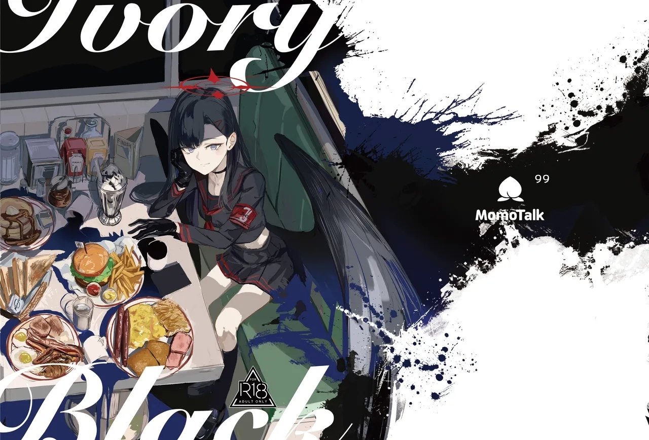 角PLUS 角マイナス ivory black Blue Archive 中国翻訳 DL版-第1章-图片1