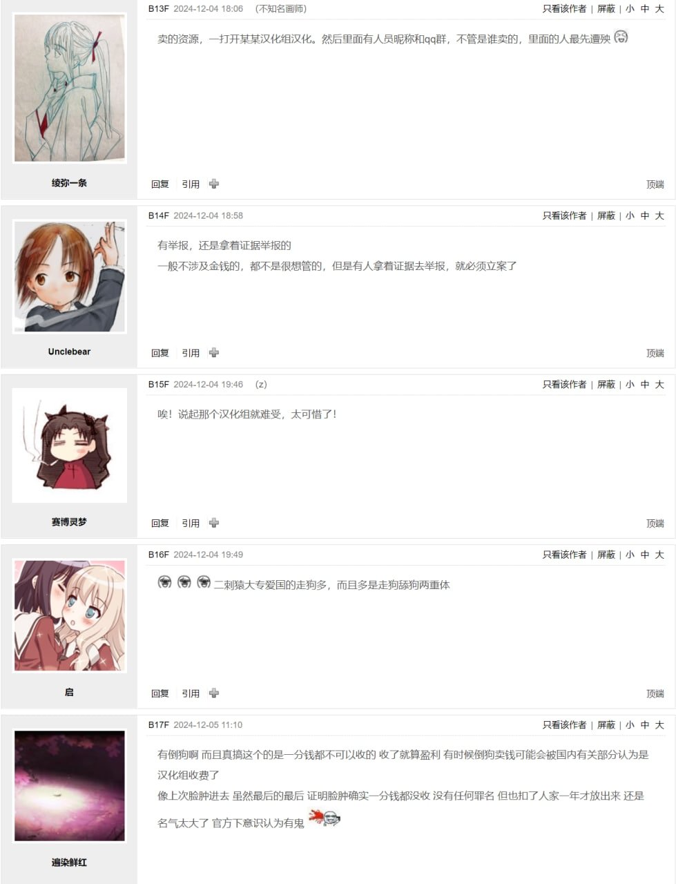 C105 甘噛本舗 まんの 入り浸りギャルにま〇こ使わせて贳う话4 オリジナル DL版零经验个人繁中翻译-第1章-图片67