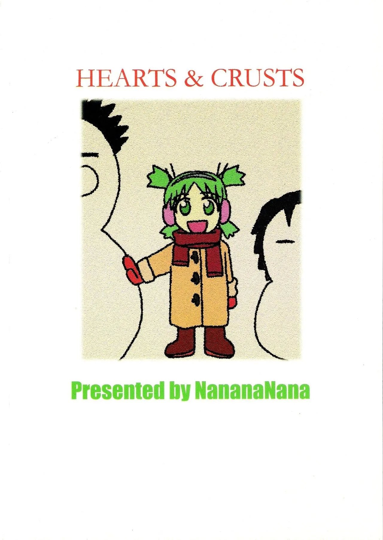 C65 Hearts amp Crusts 七名菜奈 Happy Smile よつばと!机翻-第1章-图片22