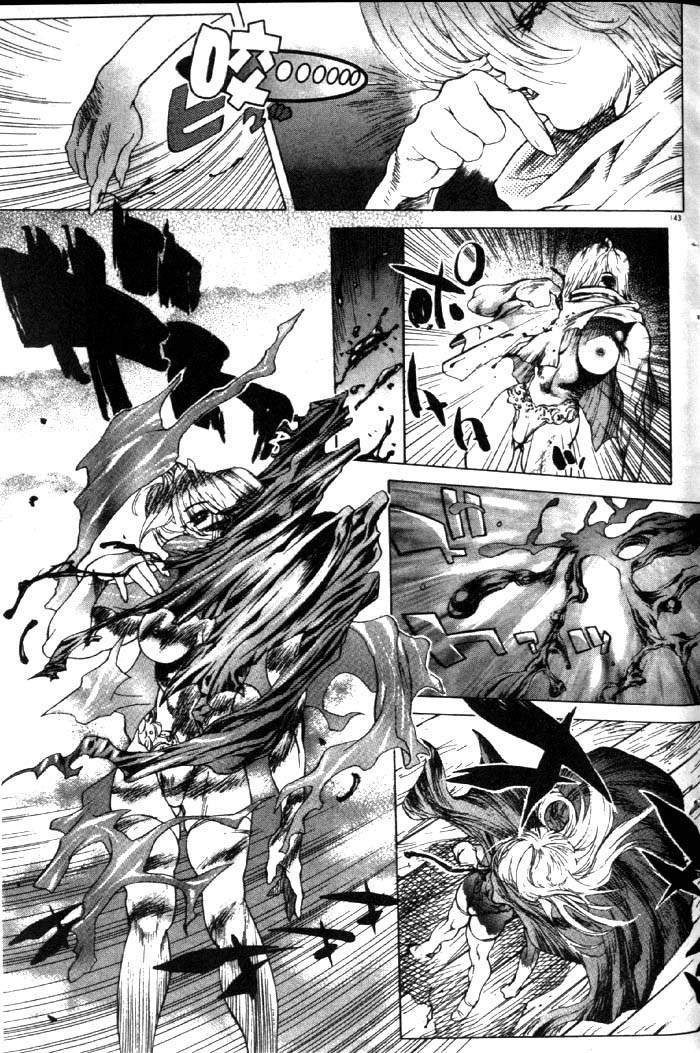 亜神和美 HYSTERIC ALIVE 中国翻訳-第1章-图片137