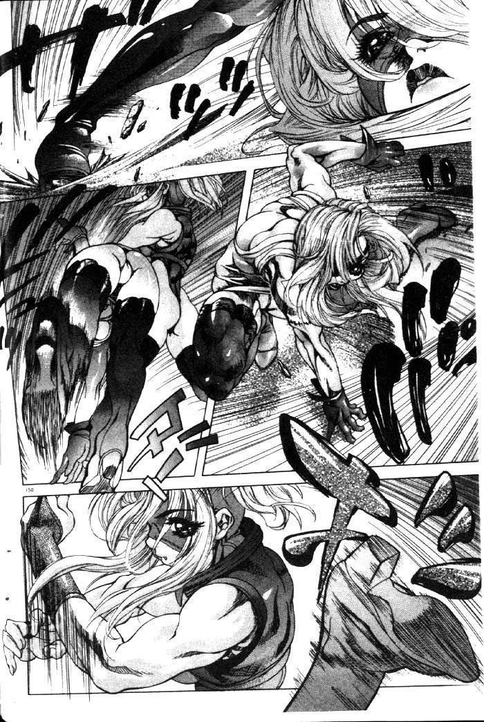 亜神和美 HYSTERIC ALIVE 中国翻訳-第1章-图片144