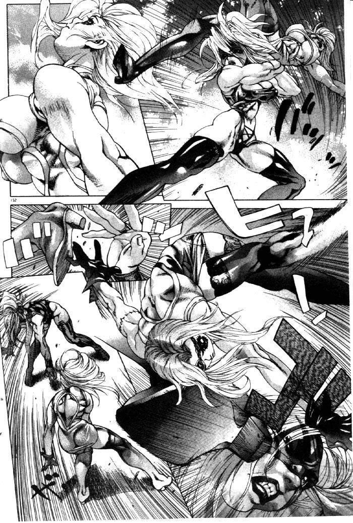 亜神和美 HYSTERIC ALIVE 中国翻訳-第1章-图片146