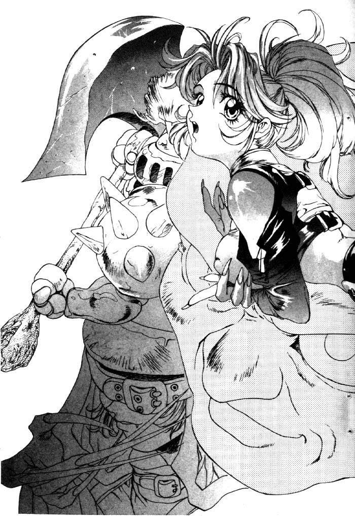 亜神和美 HYSTERIC ALIVE 中国翻訳-第1章-图片7