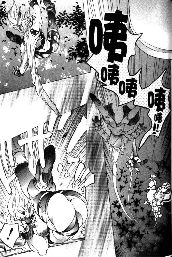 亜神和美 HYSTERIC ALIVE 中国翻訳-第1章-图片79