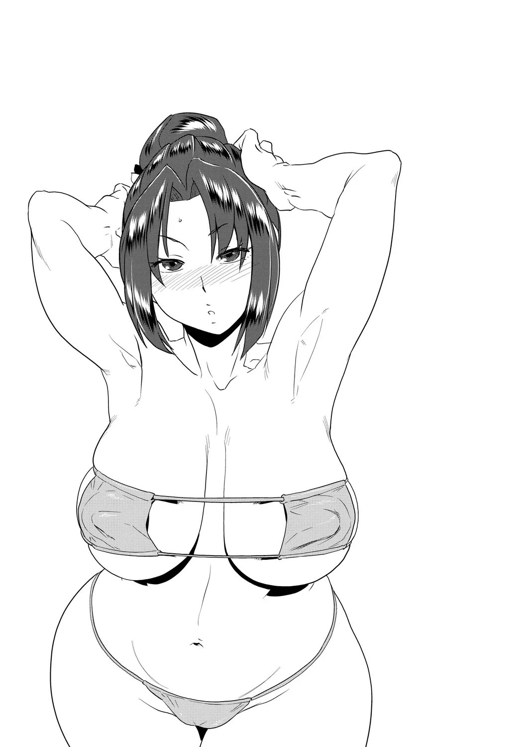 テラダ・ジャッカス 催淫いいなりデカ乳ペット DL版-第1章-图片131