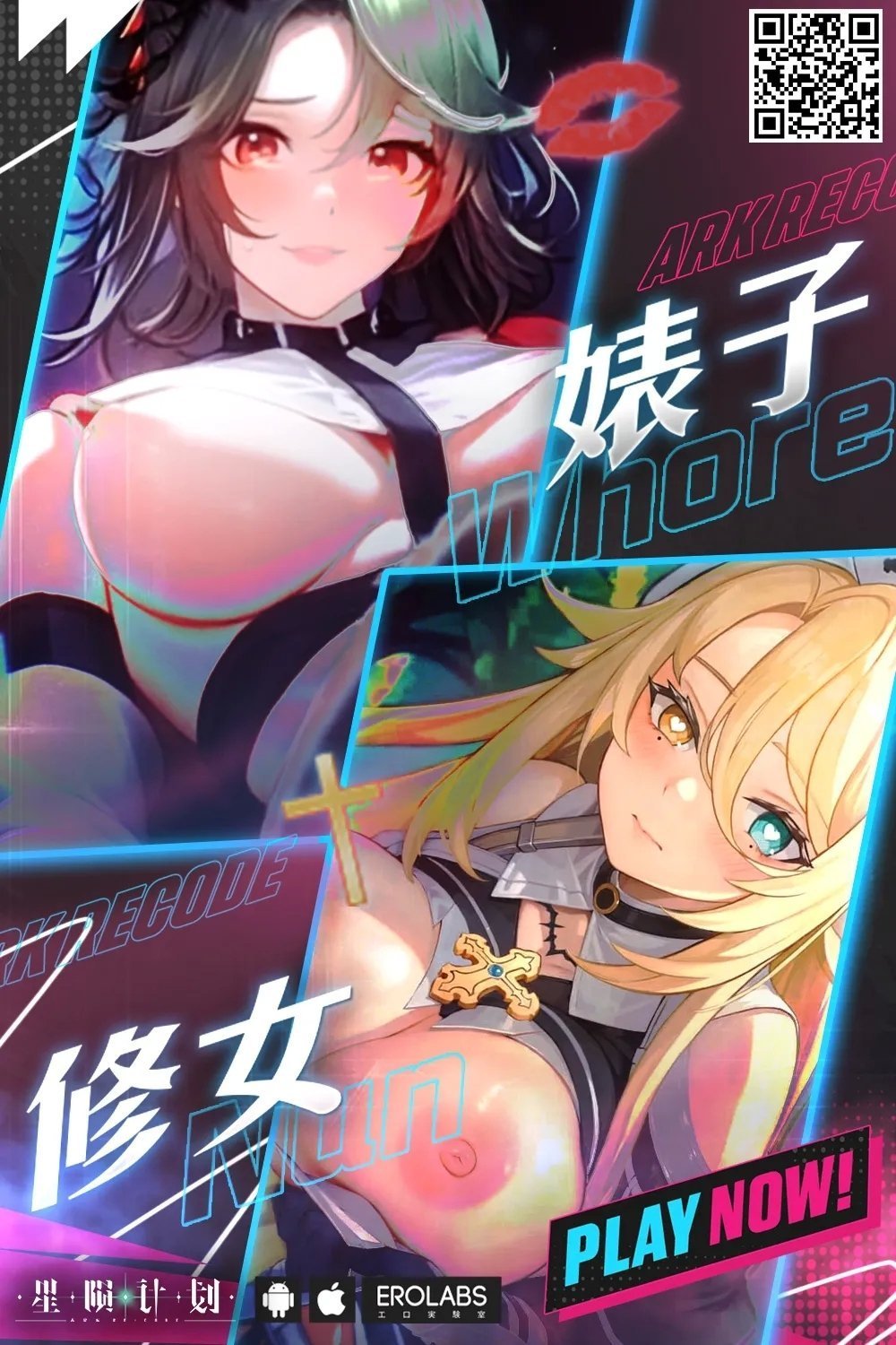 アシタ 解けてください、氷鱼先辈。 COMIC アンスリウム 2025年12月号 中国翻訳 DL版-第1章-图片31