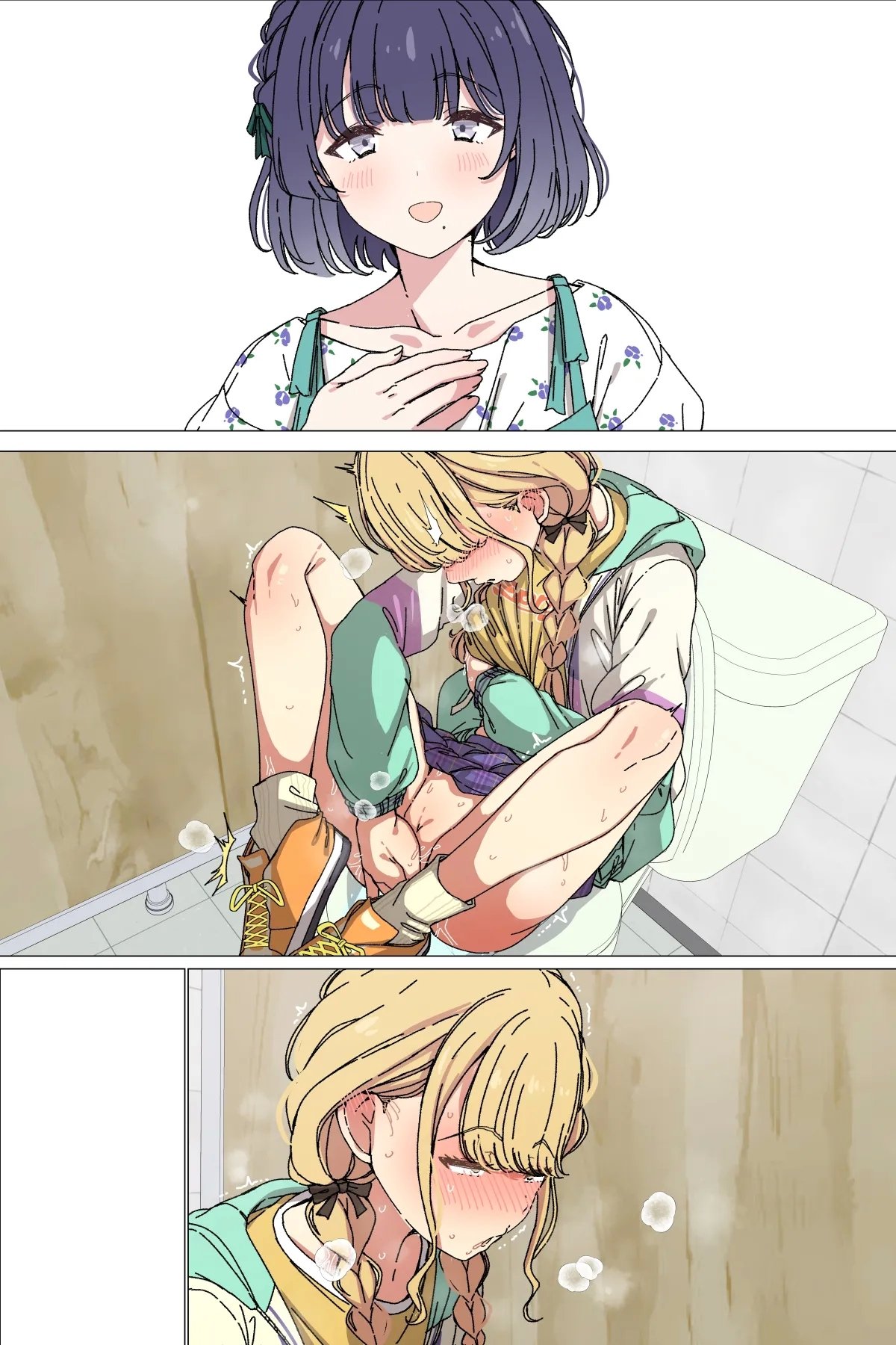 アリモン 美铃の言いなりになることね 学园アイドルマスター 中国翻訳-第1章-图片15