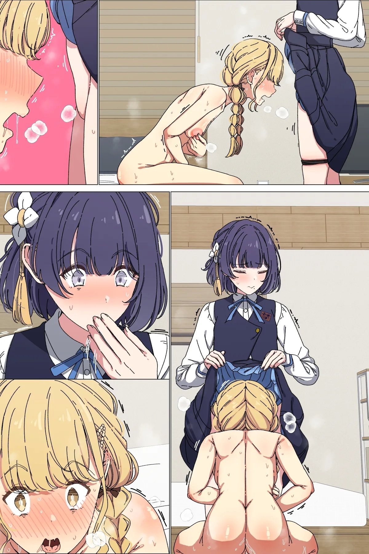 アリモン 美铃の言いなりになることね 学园アイドルマスター 中国翻訳-第1章-图片23