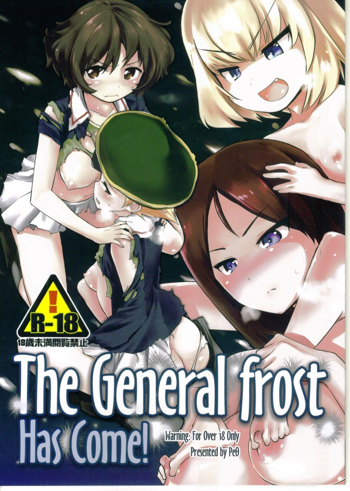 COMIC1☆7 Peθ もず The General Frost Has Come! ガールズampパンツァー 中国翻訳
