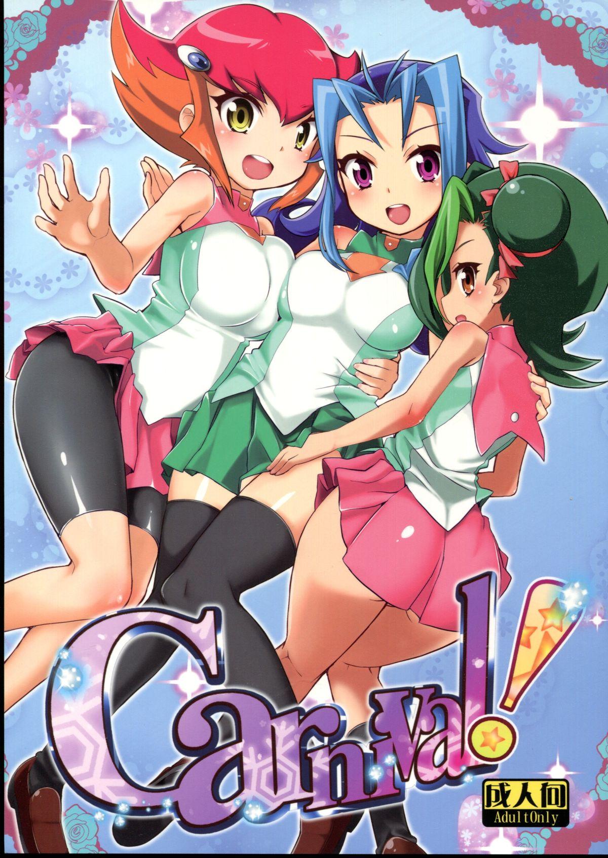 C83 WICKED HEART ZooTAN Carnival! 游☆戯☆王ZEXAL 中国翻訳