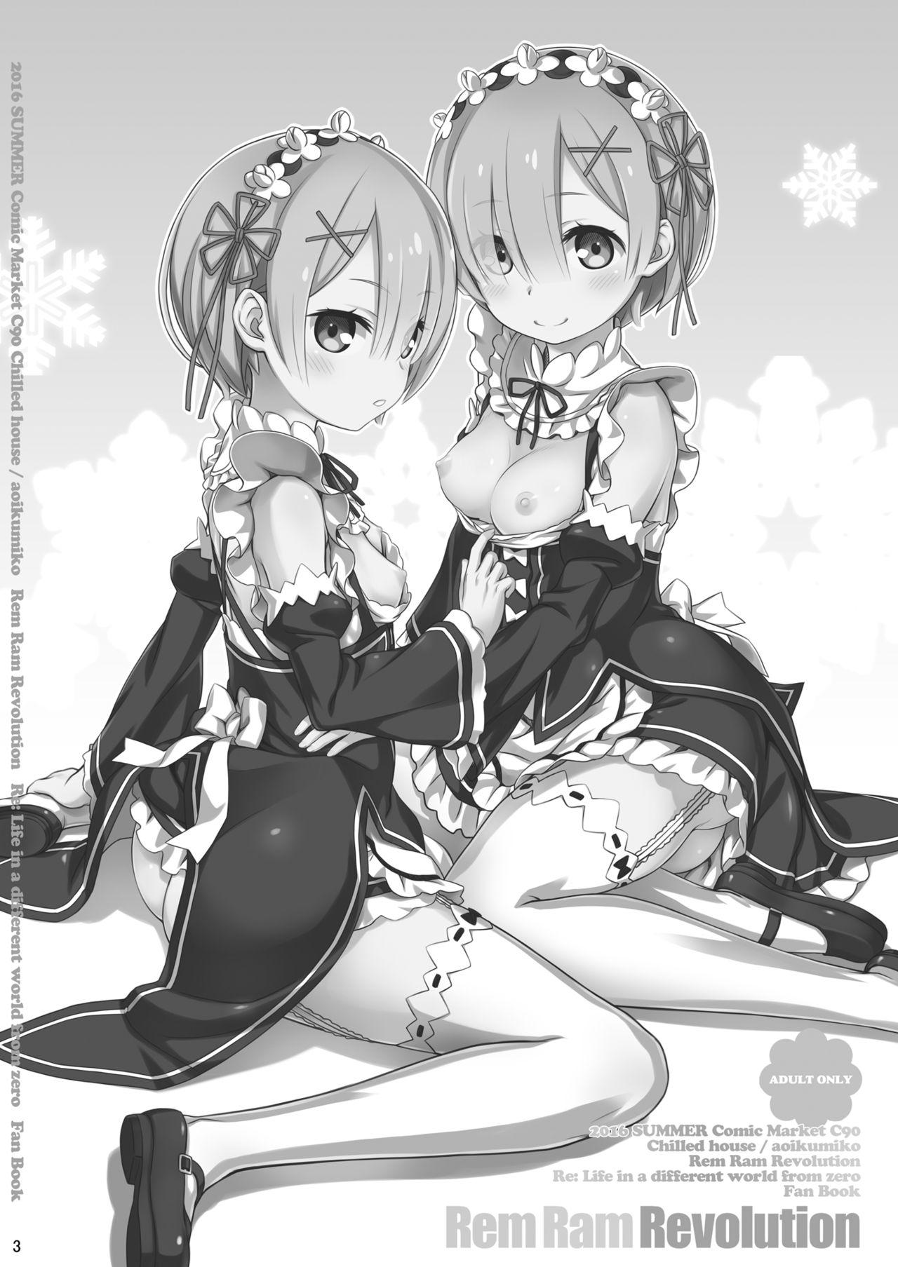 CHILLED HOUSE 葵久美子 Rem Ram Revolution Reゼロから始める异世界生活 中国翻訳 DL版-第1章-图片4