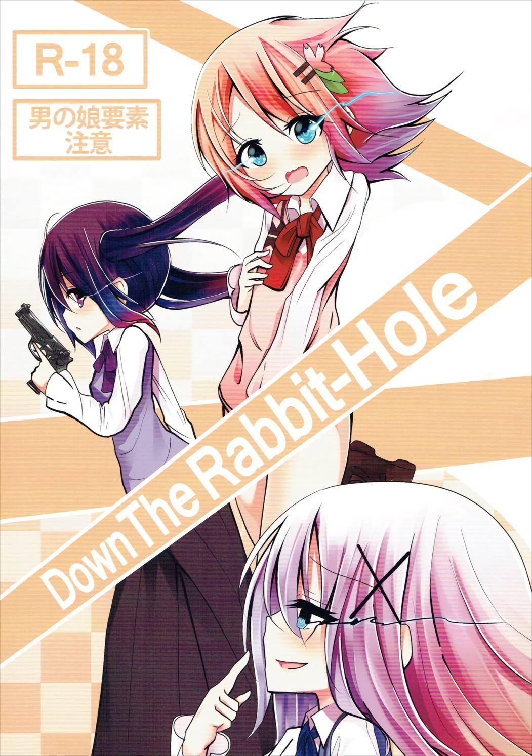 C91 鲶の生け箦 なまず Down The RabbitHole ご注文はうさぎですか 中国翻訳
