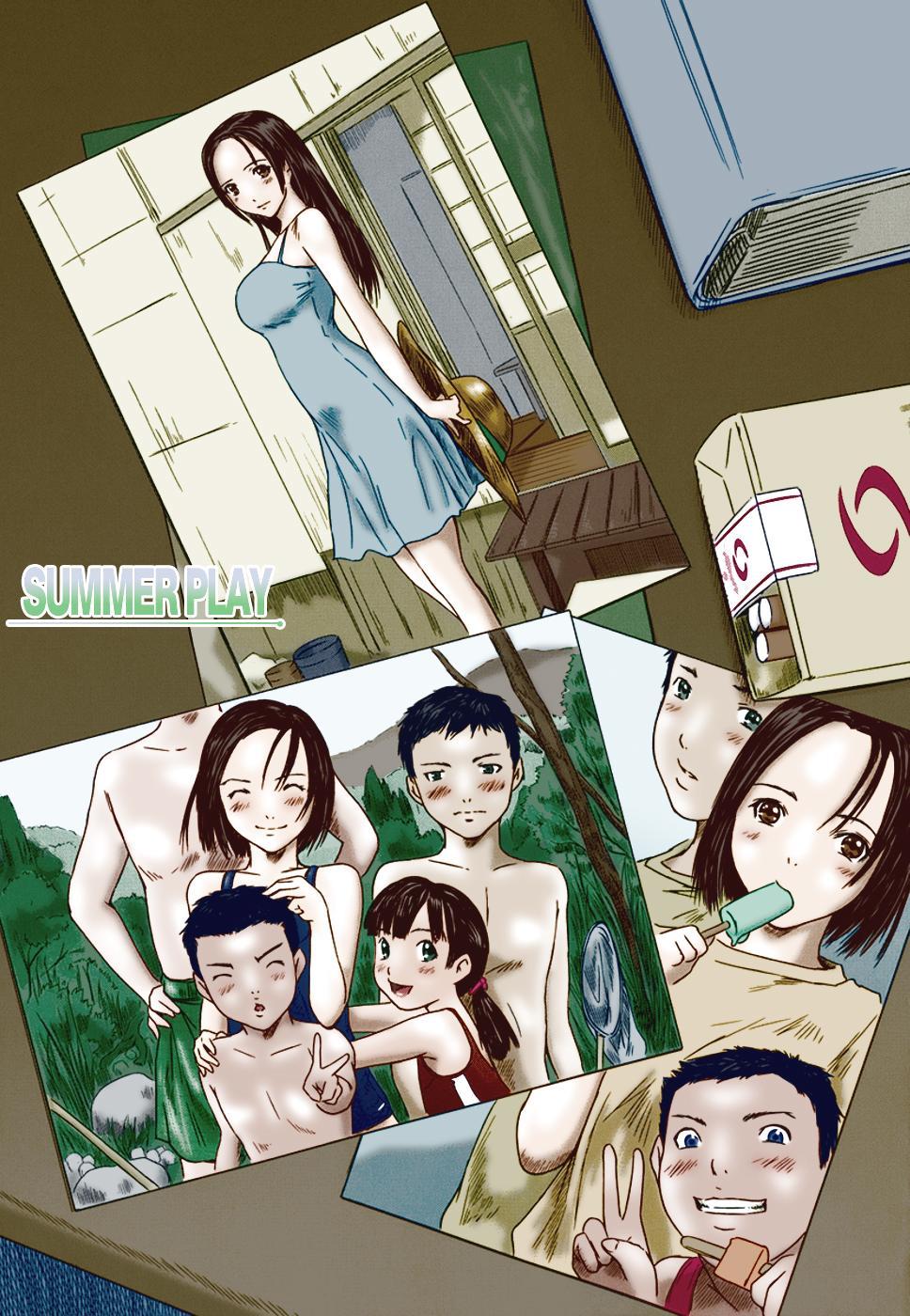 如月群真 夏あそび Love Selection 中国翻訳 カラー化