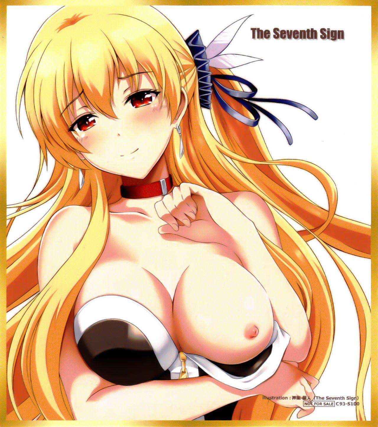 C93 The Seventh Sign 神楽优人 リィン教官の特别课外授业メロン限定特典付 英雄伝说 闪の轨迹 中国翻訳