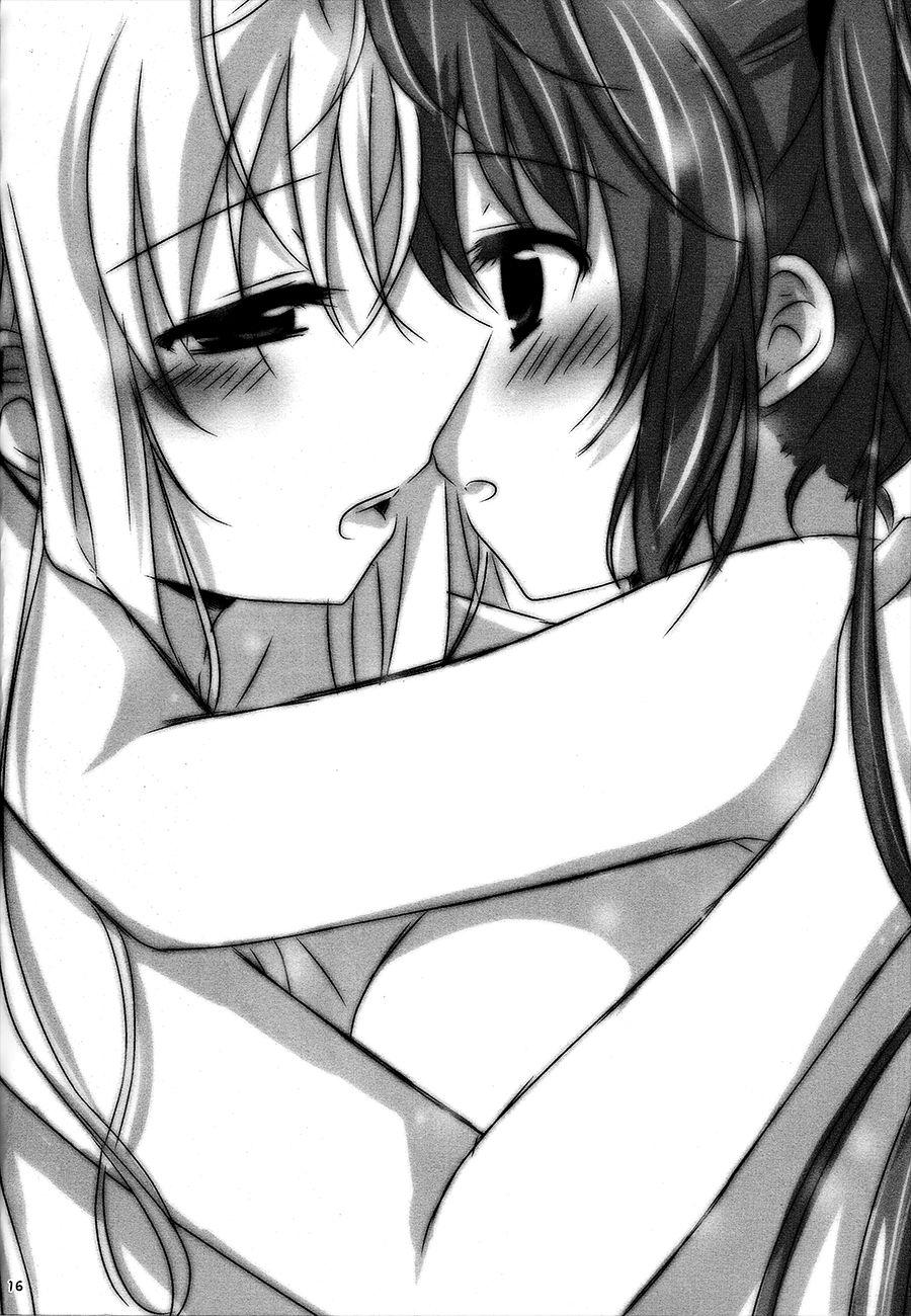 C93 あめいろ 七色 纯洁ドレサージュ 魔法少女リリカルなのは 中国翻訳-第1章-图片15