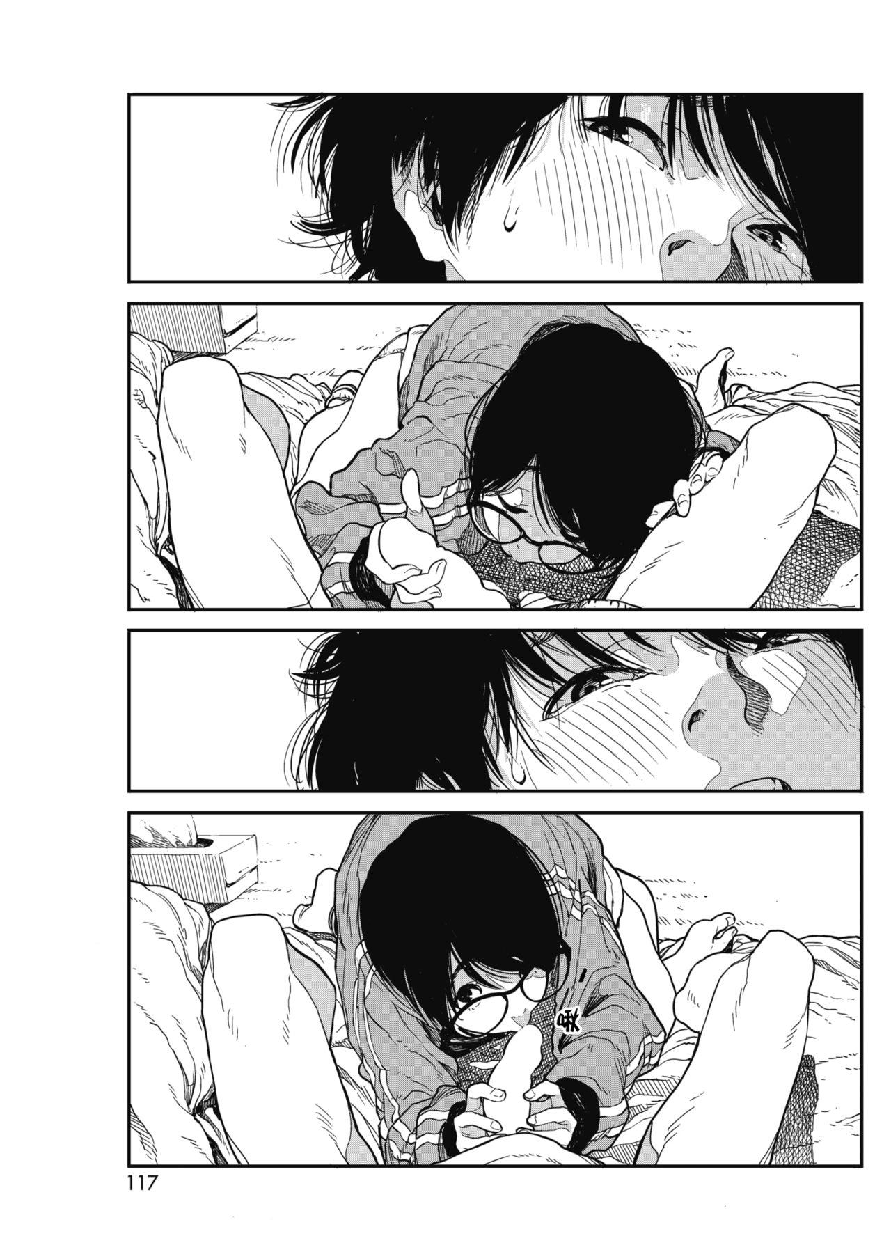 高柳カツヤ 日阴の糸 コミックホットミルク 2018年7月号 中国翻訳 DL版-第1章-图片19