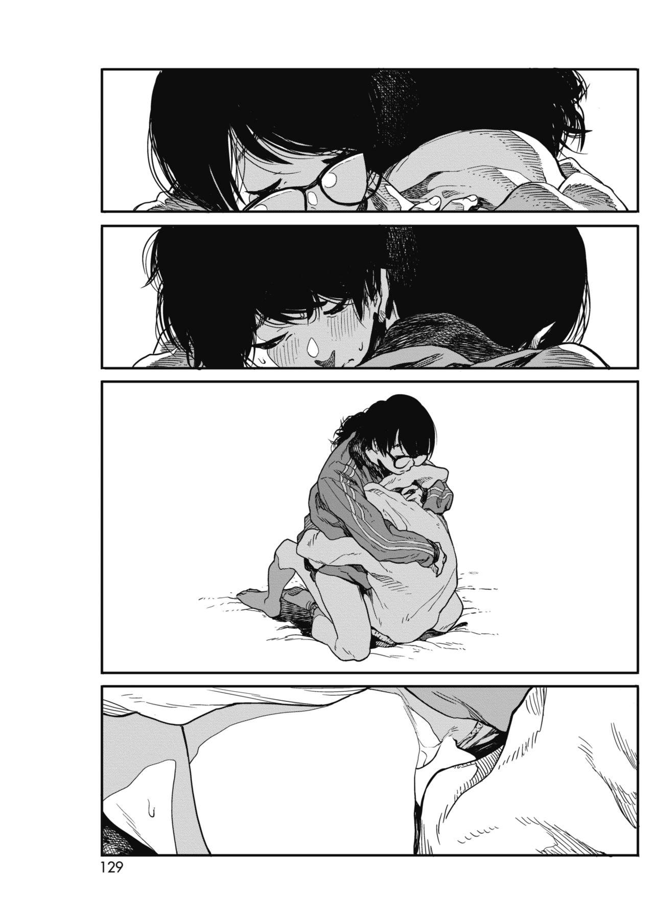 高柳カツヤ 日阴の糸 コミックホットミルク 2018年7月号 中国翻訳 DL版-第1章-图片31