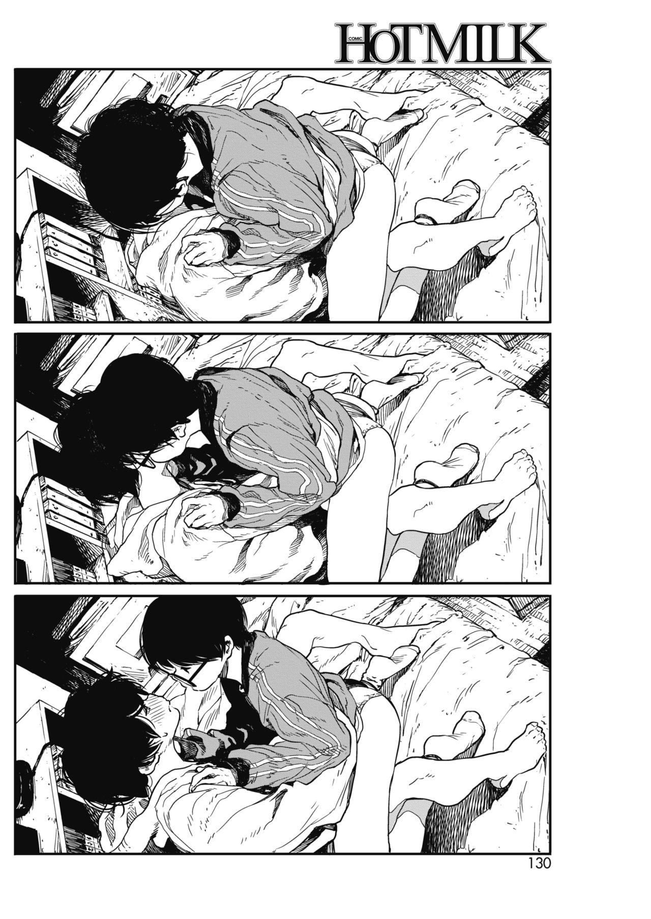 高柳カツヤ 日阴の糸 コミックホットミルク 2018年7月号 中国翻訳 DL版-第1章-图片32