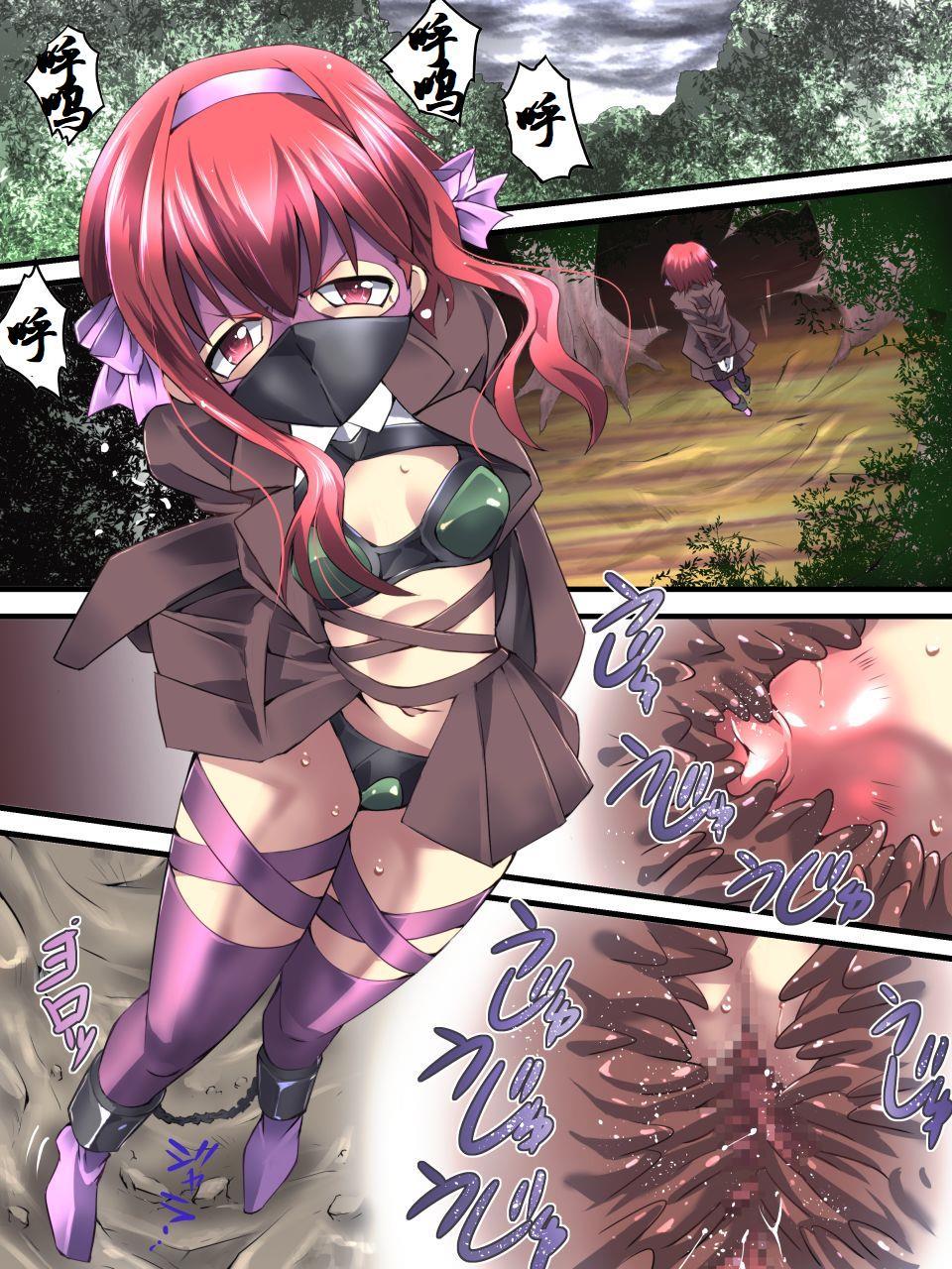 アトリエ八福庵 スーパーヒロイン诱拐陵辱8 クロムローズ・ベルII 中国翻訳-第1章-图片2