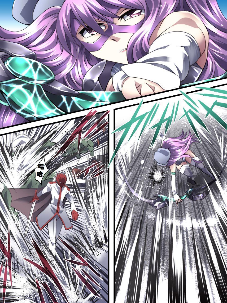 アトリエ八福庵 スーパーヒロイン诱拐陵辱8 クロムローズ・ベルII 中国翻訳-第1章-图片31