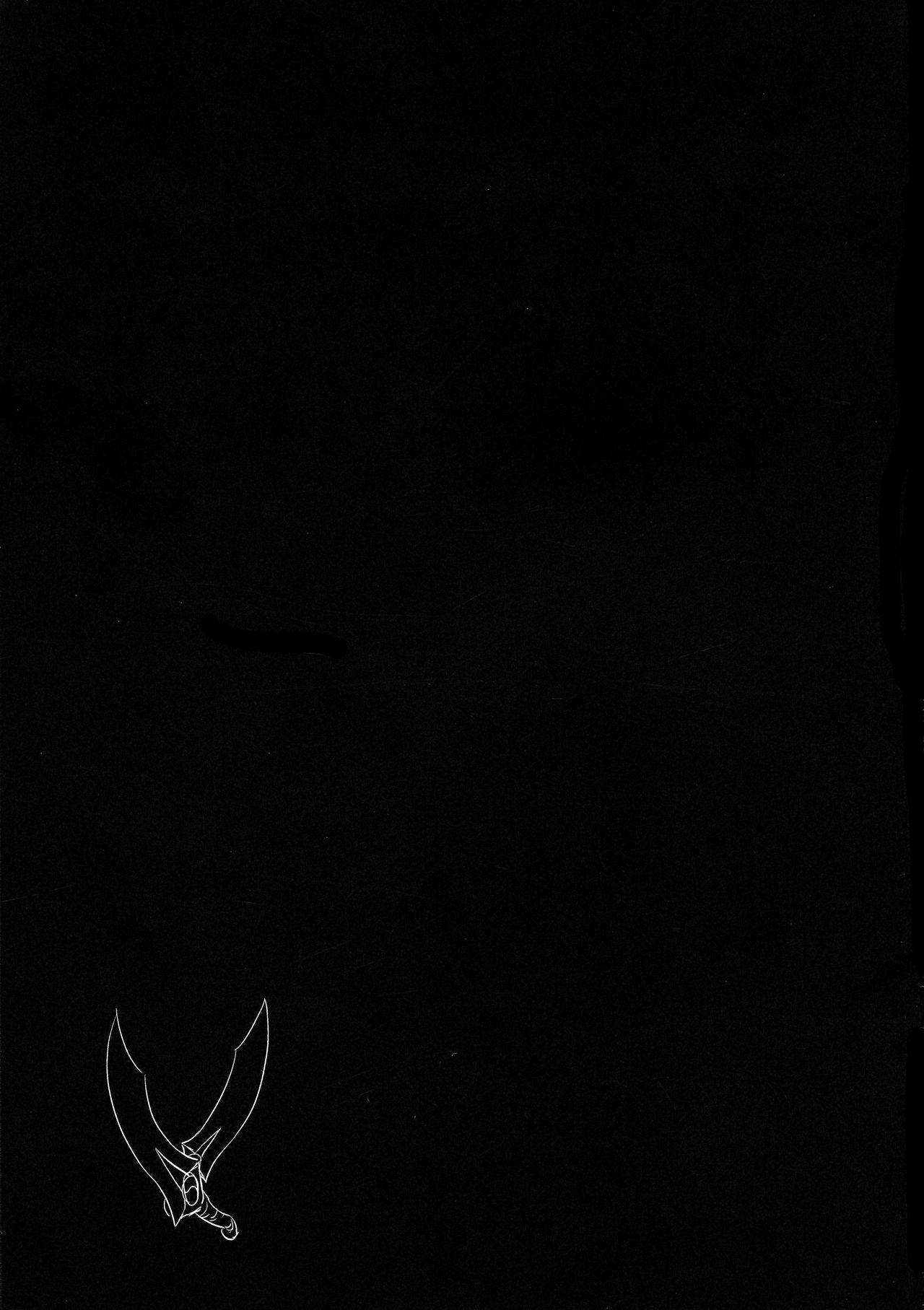 C90 Dreamy Gift あゆかん。 异なる世界と、同じ颜。 Fatekaleid liner プリズマ☆イリヤ 中国翻訳-第1章-图片25