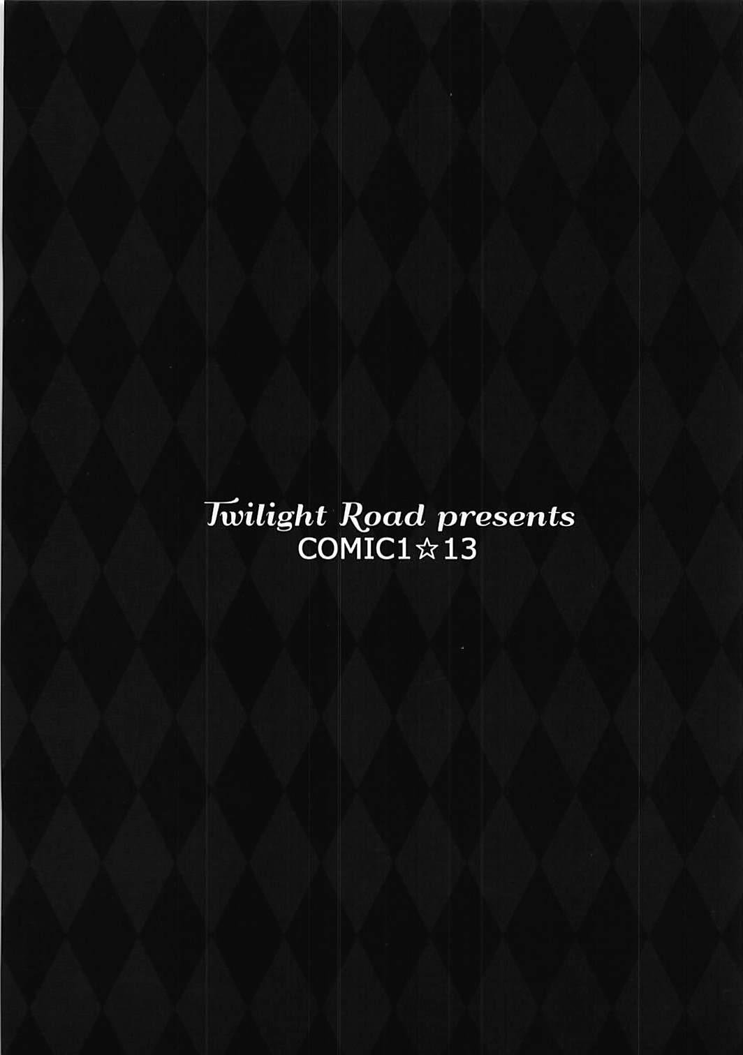 COMIC1☆13 Twilight Road ともー ヘンタイシンドローム アズールレーン 中国翻訳-第1章-图片22