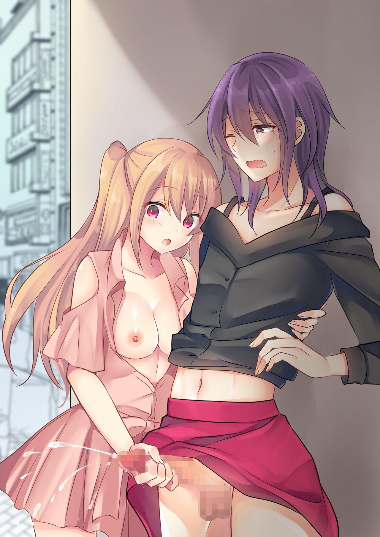 Honey Lip ごくげつ桃 メスお兄ちゃんは妹ちゃんがお好き 中国翻訳 DL版-第1章-图片19