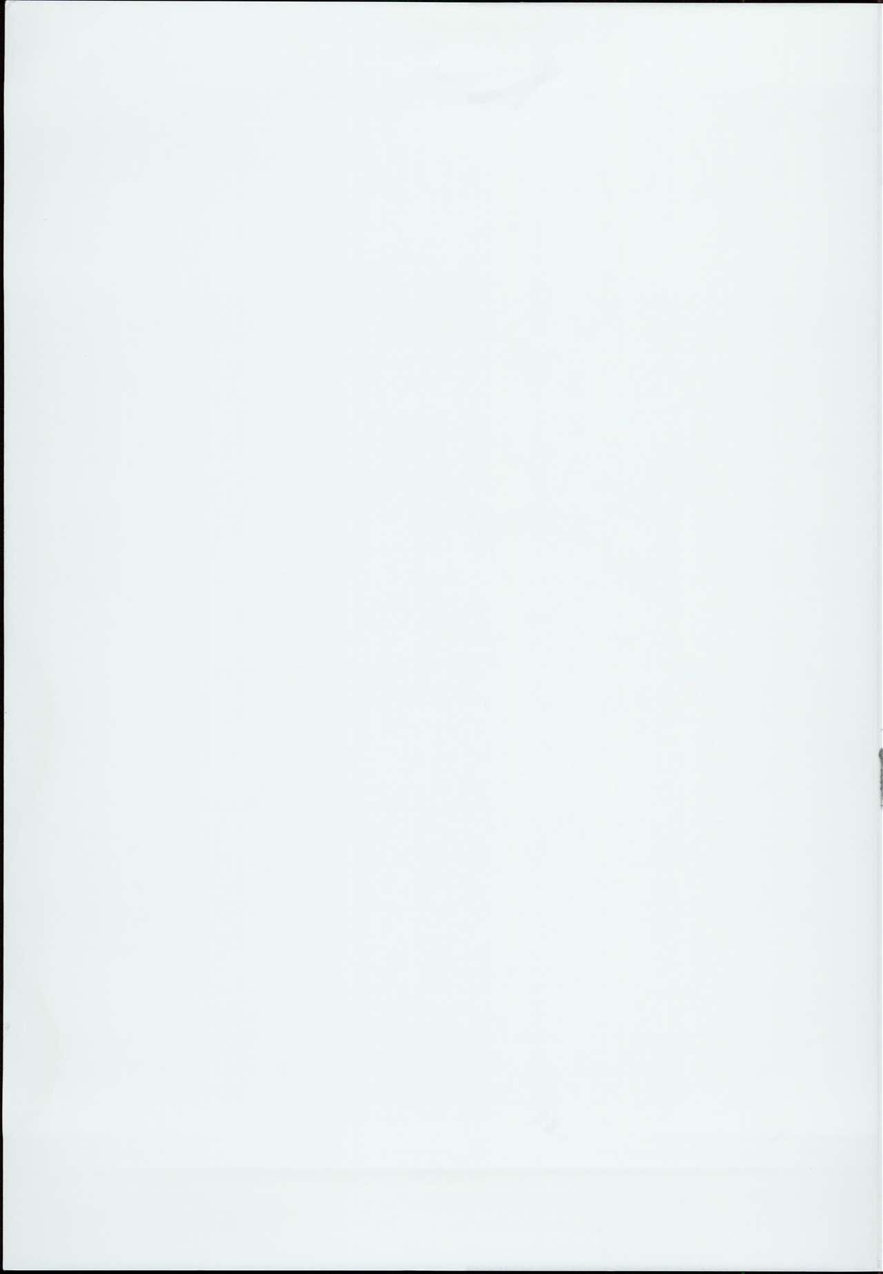 C94 In The Sky 中乃空 北斎ちゃんの笔おろし FateGrand Order 中国翻訳-第1章-图片24