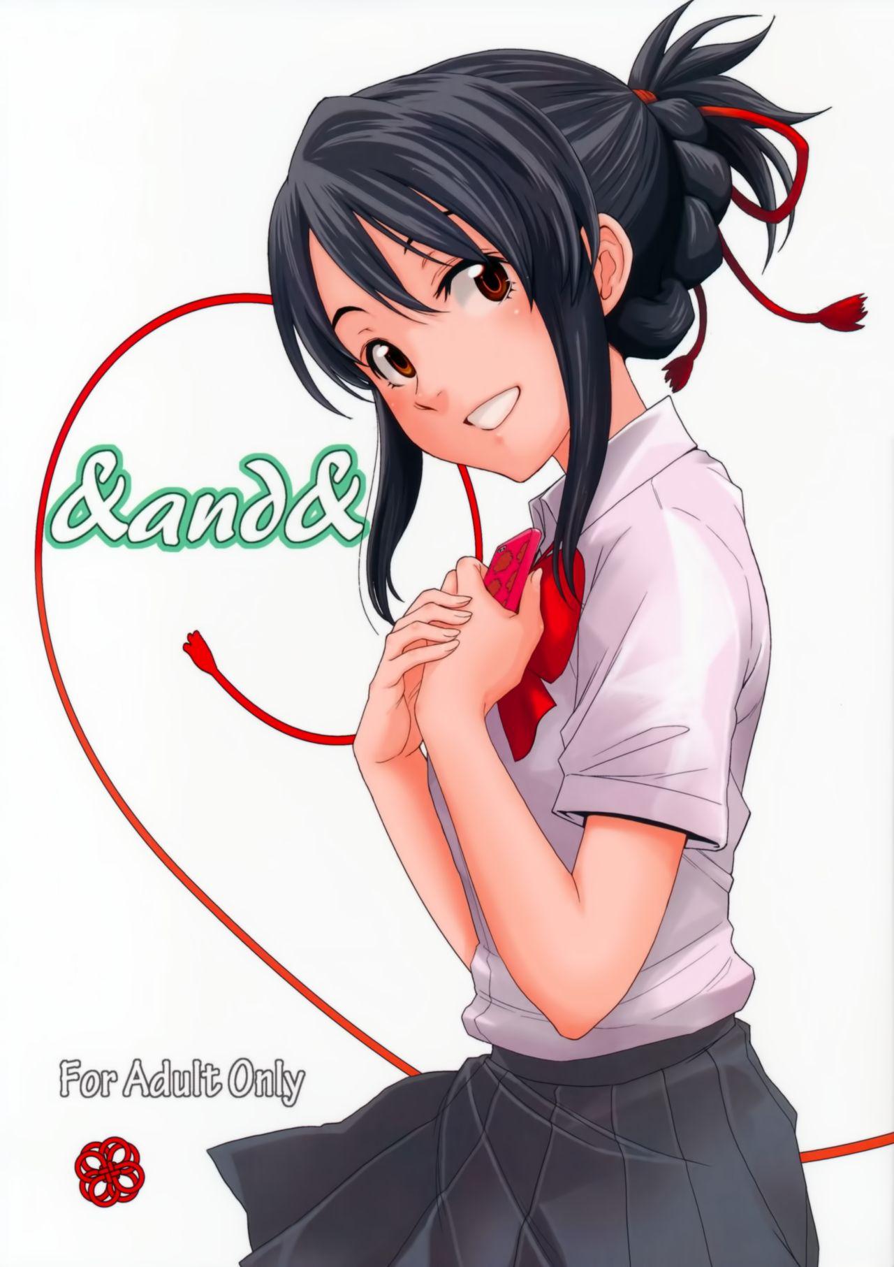 C92 Local Kintas しーらかんす amp and amp 君の名は。 中国翻訳-第1章-图片2