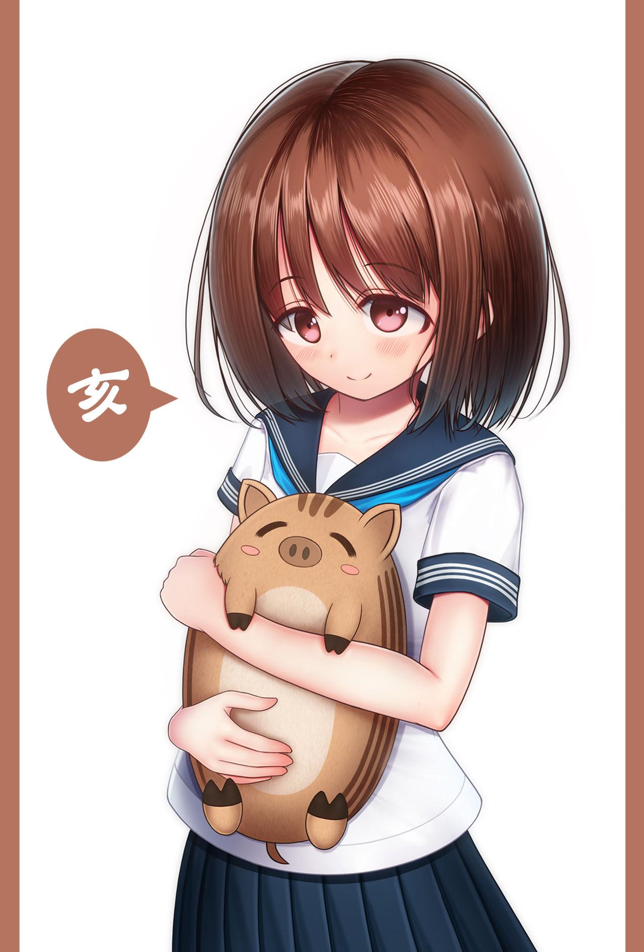 绀色くらぶ あさん 放课后の体育仓库  歪んだ爱情 编  中国翻訳 DL版-第1章-图片32