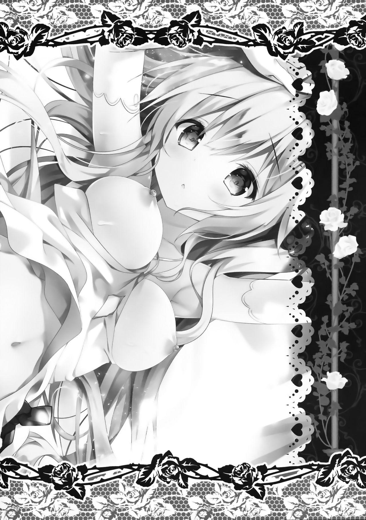 C94 きのこのみ kino ユニコーンと浓厚エッチな日常 アズールレーン 中国翻訳-第1章-图片16