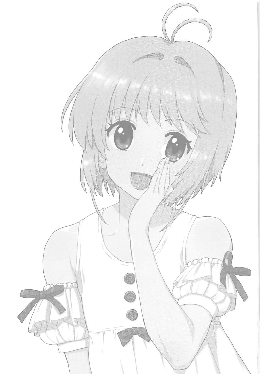 MURDERHOUSE 若穂りく あーん!してっ カードキャプターさくら 2018年5月5日 中国翻訳-第1章-图片3