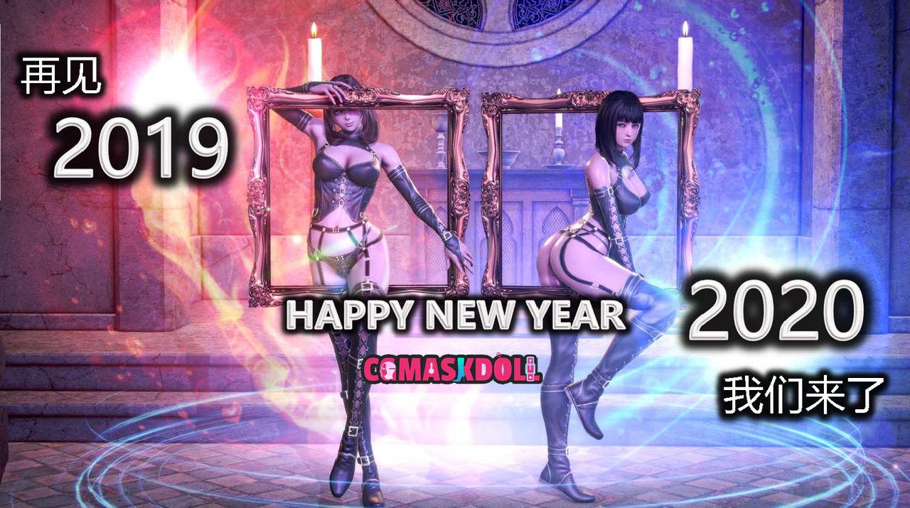 靈祭2019漫畫S1EP04cn免費版 TSF chinese