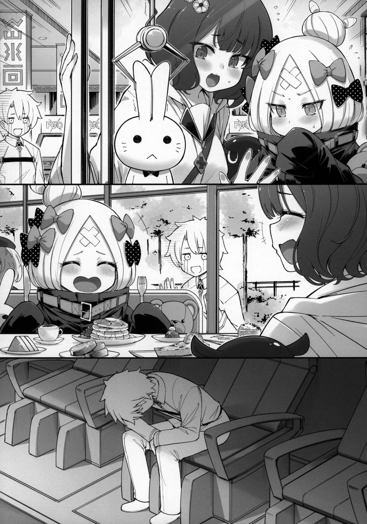 C97 タマラン タマラン アビビビッ☆改 FateGrand Order 中国翻訳-第1章-图片5