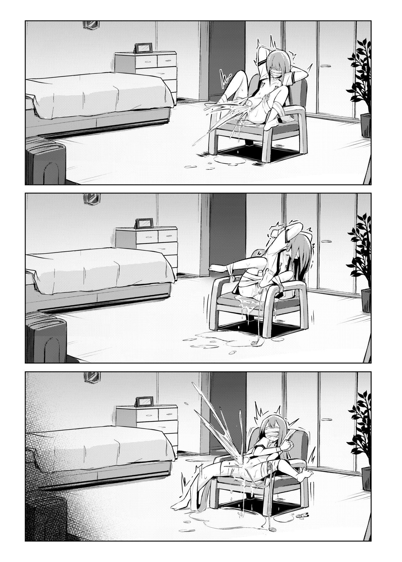 ぼちぼちの木 ぼるしち 天子ちゃんが衣玖さんにお仕置される本 东方Project 中国翻訳 DL版-第1章-图片20