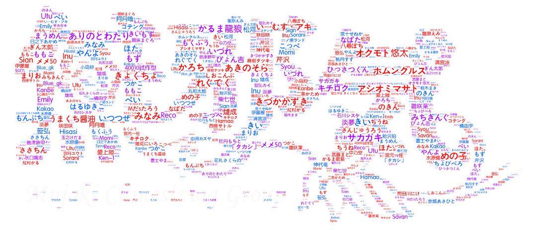 ciaociao あらきかなお 女体化した俺の烂れた枕営业生活 中国翻訳 DL版-第1章-图片29