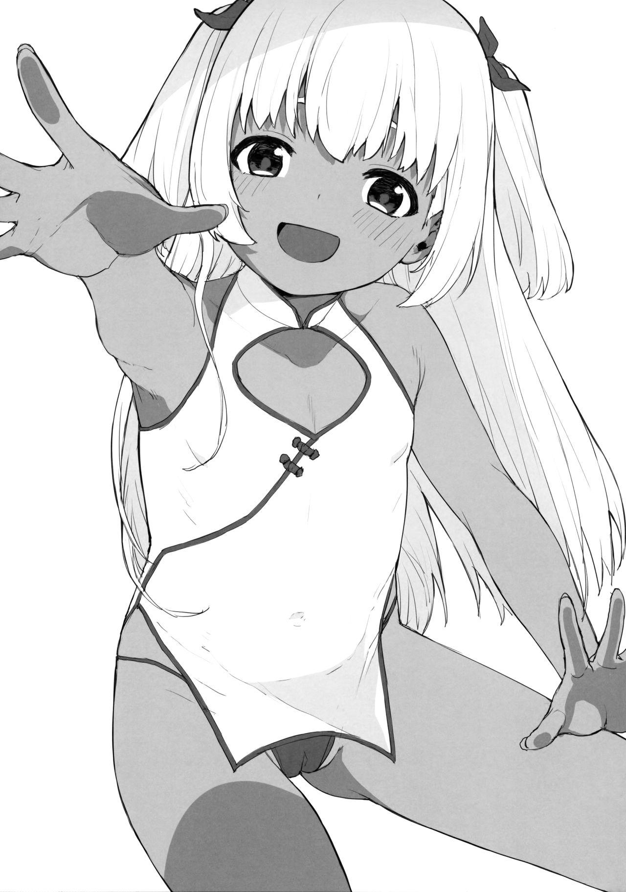 C97 ぴるぽろー 廃狼 周末はお兄ちゃんを独り占め 中国翻訳-第1章-图片25