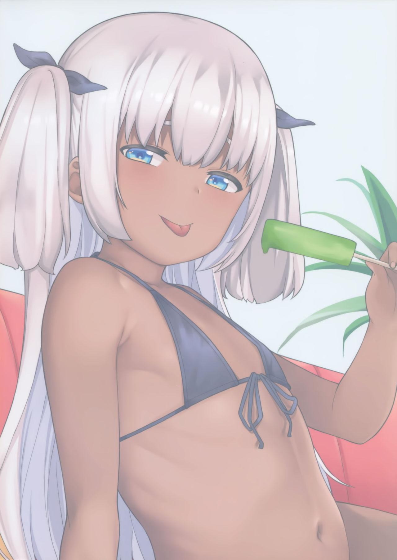 C97 ぴるぽろー 廃狼 周末はお兄ちゃんを独り占め 中国翻訳-第1章-图片27