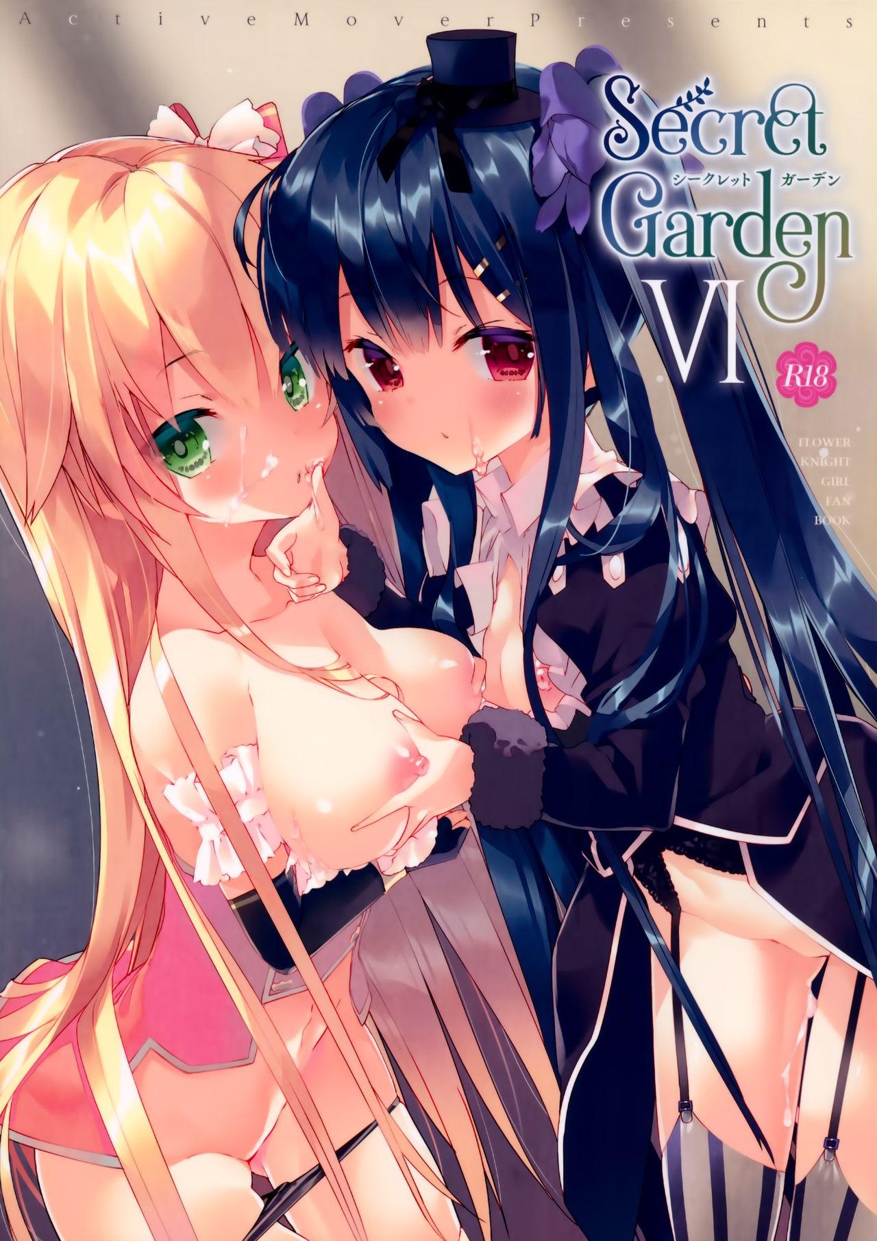C97 ActiveMover 有河サトル Secret Garden VI フラワーナイトガール 中国翻訳-第1章-图片2
