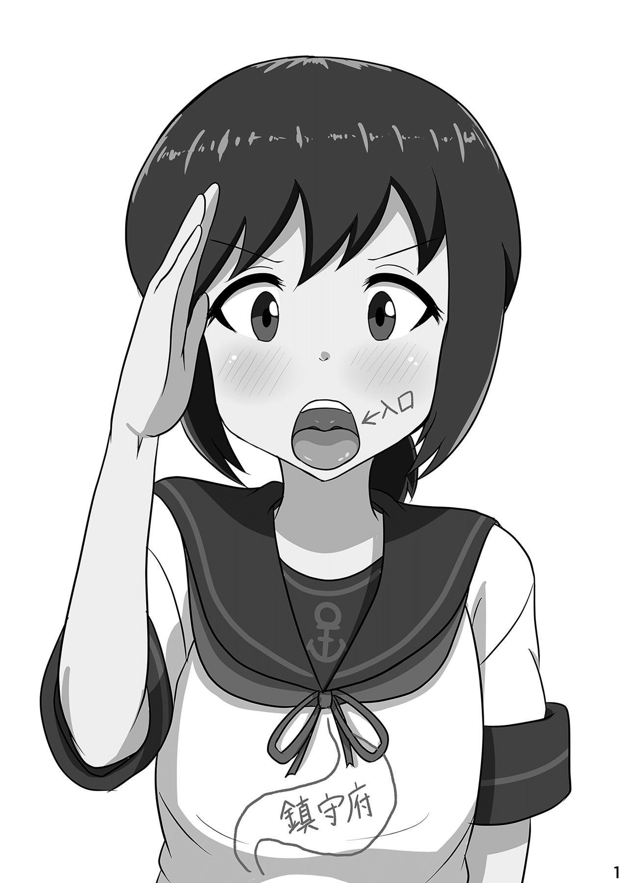 C96 ぴたぐーら Pタグ 吹雪、镇守府になります！ 舰队これくしょん 舰これ 中国翻訳-第1章-图片3