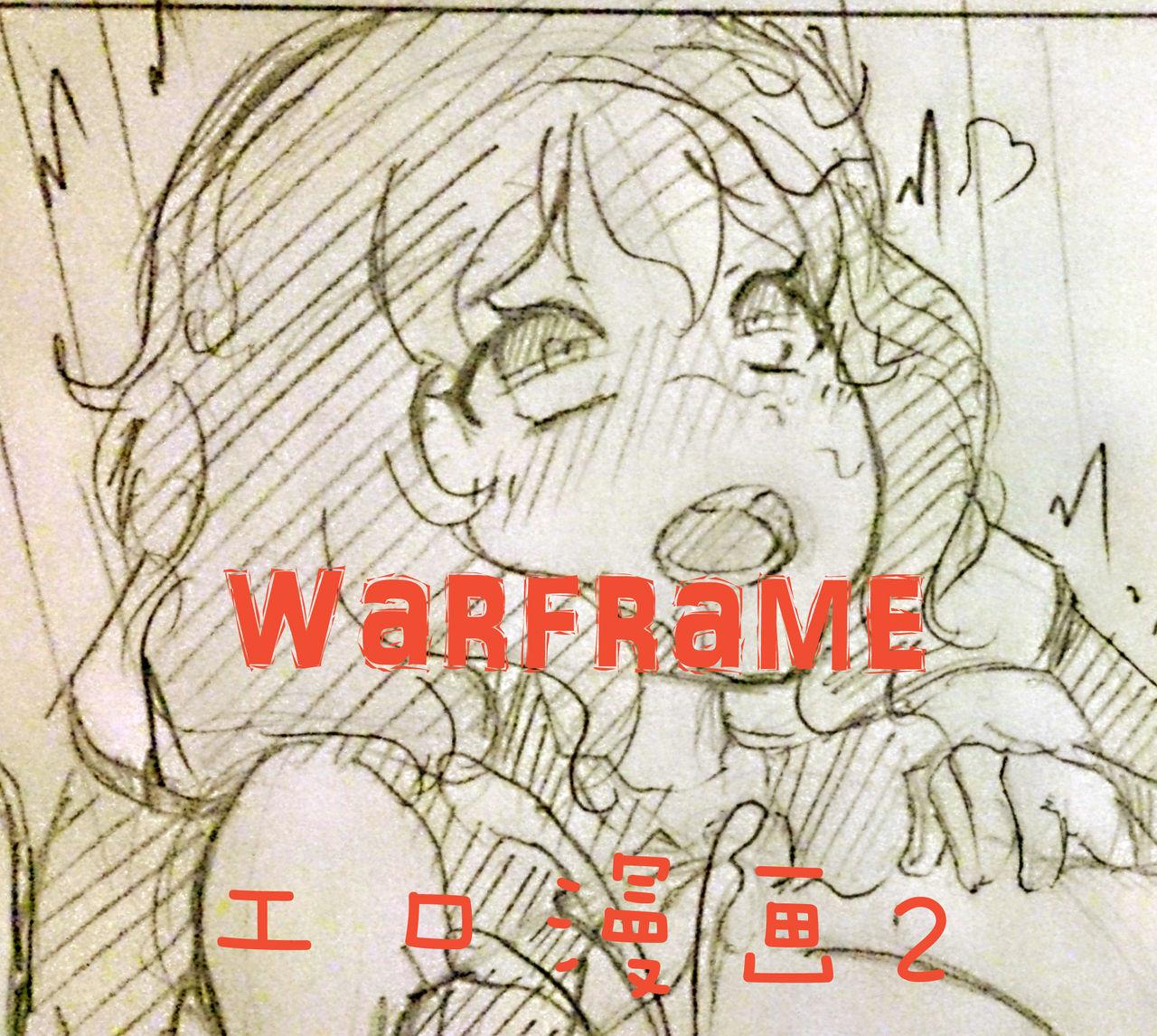 幻兽麒麟 warframeエロ漫画2 Warframe 中国语