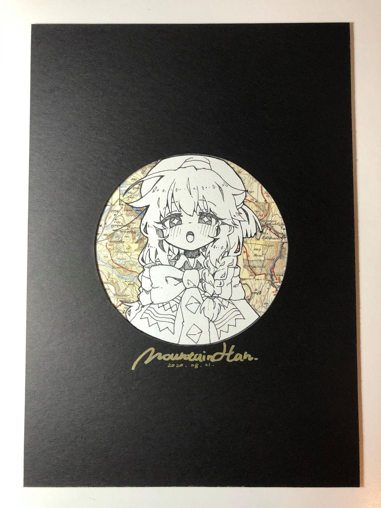 MountainHan山含 小小甜心MiMi 001 プリンセスコネクト!ReDive 繁体中文 无修正-第1章-图片23