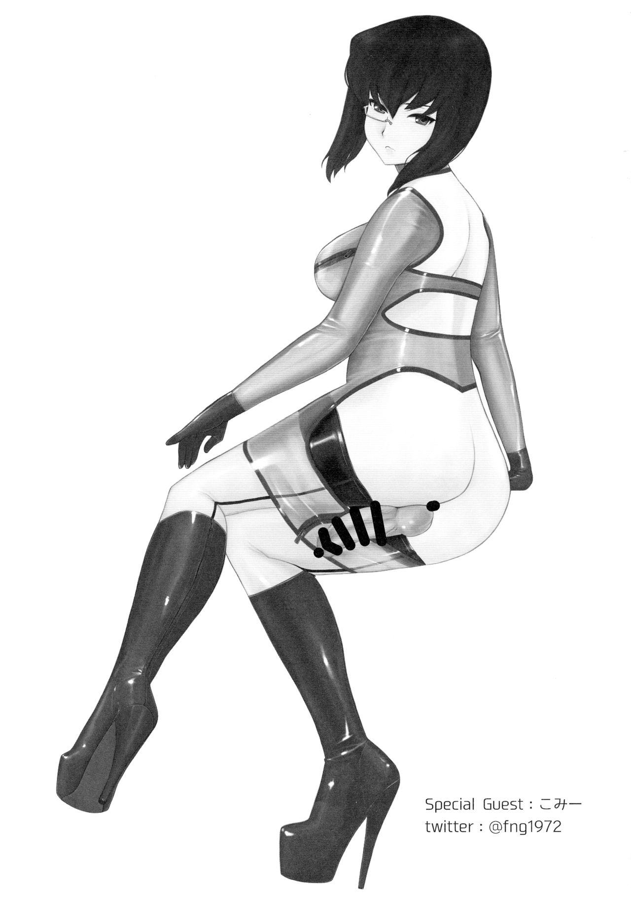 C96 SERIOUS GRAPHICS ICE ICE BOXXX 25 ガールズampパンツァー 中国翻訳-第1章-图片25